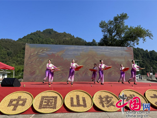 1694503301150.png 1694503301150.png