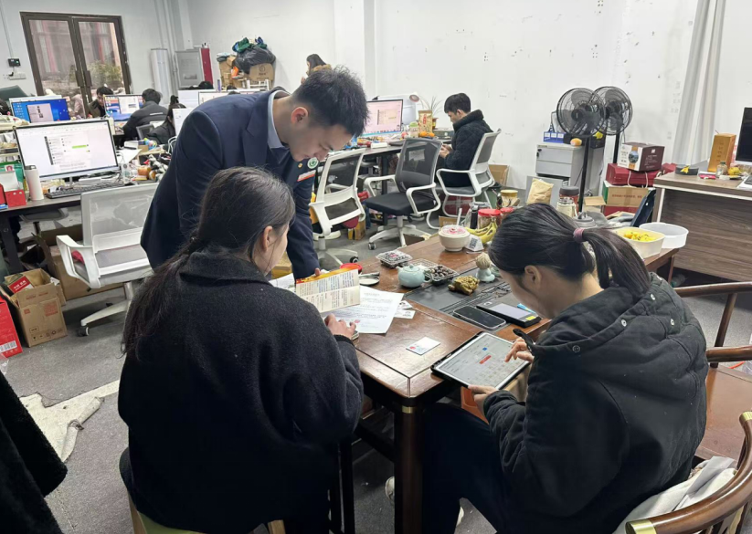 1734923945976.png 1734923945976.png