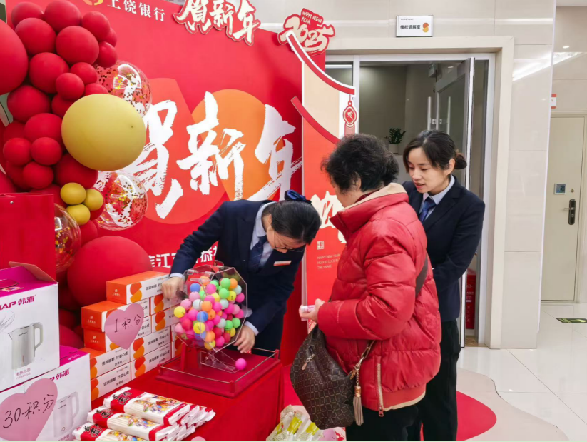 1734924239969.png 1734924239969.png