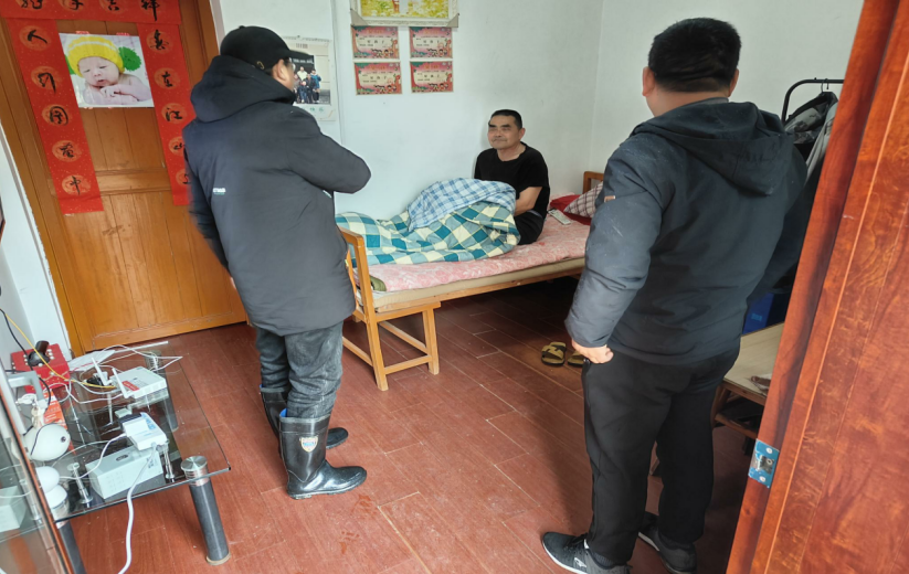 1735093352819.png 1735093352819.png